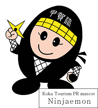 Koka Tourism PR mascot　Ninjaemon